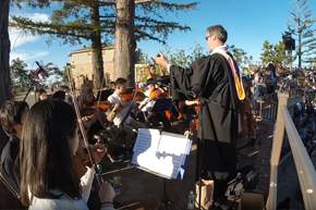 Upper School Orchestra - Graduation Performance 2017