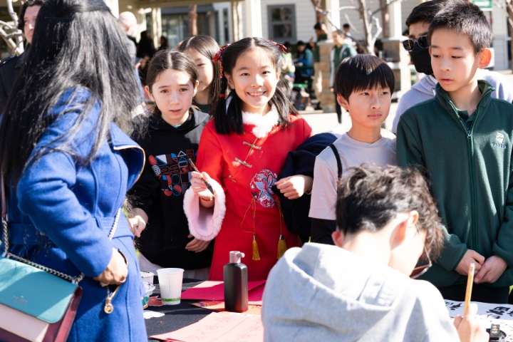 Lunar New Year Celebration at Middle School