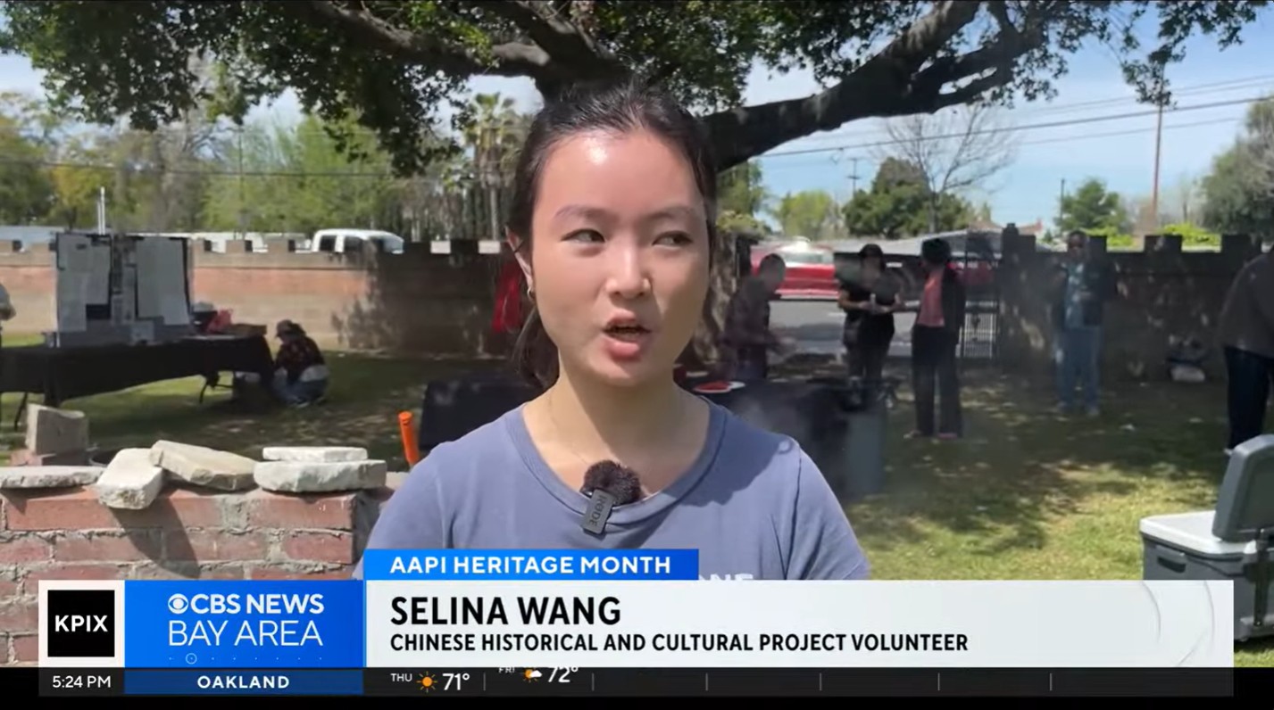 Junior Selina Wang on CBS Bay Area